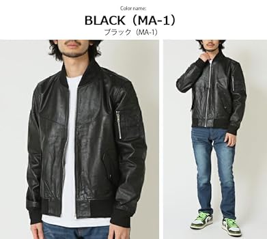 Amazon | [アーケード] 本革 レザージャケット メンズ MA-1 リ